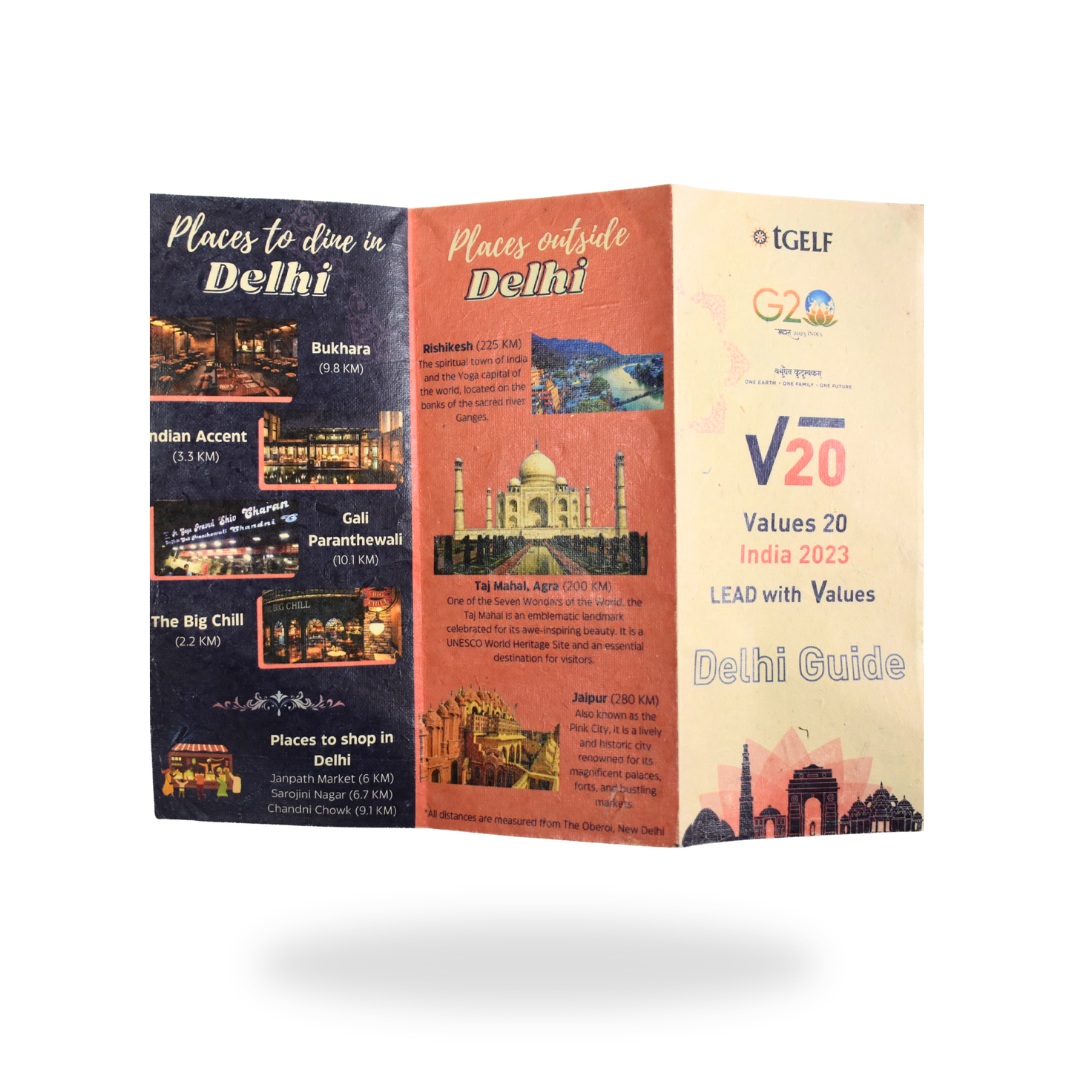Trifold Brochure Bhoosha Sheet Set of 200Pcs
